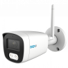 EP-IPB120A-4-WIFI6
