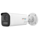 DS-2CD1B47G3H-LIUF/SL(2.8mm)