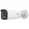 DS-2CD1B47G3H-LIUF/SL(2.8mm)