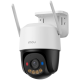 IPC-K7FP-8V0N-IMOU