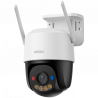 IPC-K7FP-8V0N-IMOU