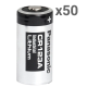 50XBATT-CR123A-P