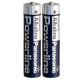 BATT-LR03-P/2P