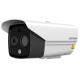 DS-2TD2628-7/QA/GLT