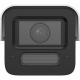 iDS-2CD5T47G2/V-XHSY(4mm)