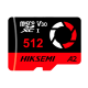 HS-TF-E3STD/512G/CAPTURE/W