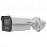 iDS-2CD5T47G2/V-XHSY(2.8mm)