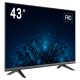 DS-D5043F3-1V0S