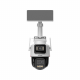 DH-IPC-PTS2649DCP-3E3Z-S4GB20-3684/0280B-PRO-EUR