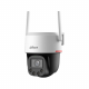 DH-IPC-PT2449DC1P-ST4G-PV-0400B-PRO-EUR