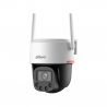 DH-IPC-PT2449DC1P-ST4G-PV-0400B-PRO-EUR
