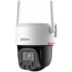 DH-IPC-PT2449DC1P-ST4G-PV-0400B-PRO-EUR