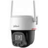 DH-IPC-PT2449DC1P-ST4G-PV-0400B-PRO-EUR