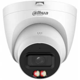 DH-IPC-HDW21249TP-S-IL-0280B-S2