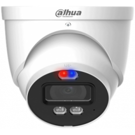 DH-HAC-ME1509HP-A-PV-0360B-S2