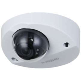 DH-HAC-HDBW3200FP-0280B-S5