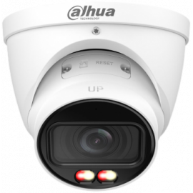 DH-IPC-HDW5459TP-ZE-IL-2712