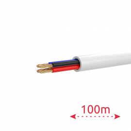 DS-1AC4AUC1 White 100m