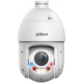 DH-SD4E225GB-HNR-A-PV1