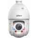 DH-SD4E225GB-HNR-A-PV1