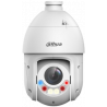 DH-SD4E225GB-HNR-A-PV1