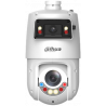 DH-SDT4E225-4F-GB-A-PV1-S2