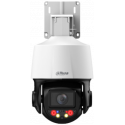 DH-SD3E410DB-GNY-A-PV1
