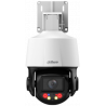 DH-SD3E410DB-GNY-A-PV1
