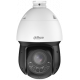 DH-SD4D825MB-HNR