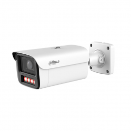 DH-IPC-HFW5859ZP-ZHE-PV-2712-PRO