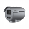 DH-IPC-HFE8449FP-Z-PV-2712-AC220V-AL