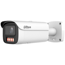 DH-IPC-HFW5459E1-Z4E-IL-0832