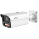 DH-IPC-HFW5859ZP-ZHE-PV-2712-PRO