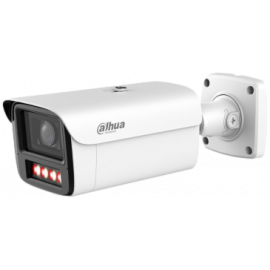 DH-IPC-HFW5459ZP-ZHE-PV-2712-PRO