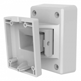 DS-PDB-EX-Wallbracket