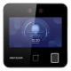 DS-K1T343EFX(O-STD)