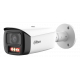 DH-IPC-HFW5459T1P-ASE-PV-0280B-PRO