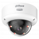 DH-IPC-HDBW5459E1P-ZE-IL-2712-ATC