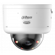 DH-IPC-HDBW5459ZP-ZHE-PV-2712-PRO-ATC