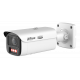 DH-IPC-HFW5459E1P-ZE-IL-2712-ATC