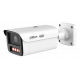 DH-IPC-HFW5459ZP-ZHE-PV-2712-PRO-ATC