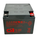 BATT-1226-CSB