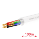 CA4P2-100-H-Cca-WHITE