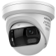 DS-2CD2387G3P-LIS2UY/SRB(180°)