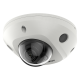 DS-2CD2543G2-IWS(2mm)