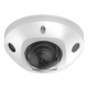 DS-2CD2543G2-IWS(2mm)