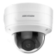 DS-2CD3756G2-IZS(7-35mm)(C)