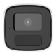 DS-2CD3T21G0-IUF(2.8mm)(C)