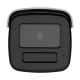 DS-2CD3T23G2-4IS(2.8mm)