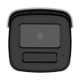 DS-2CD3T23G2-4IS(2.8mm)